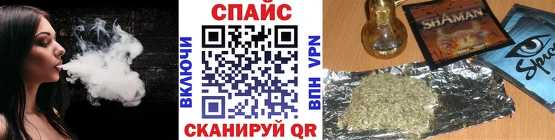 Бутират 1.4BDO Рославль