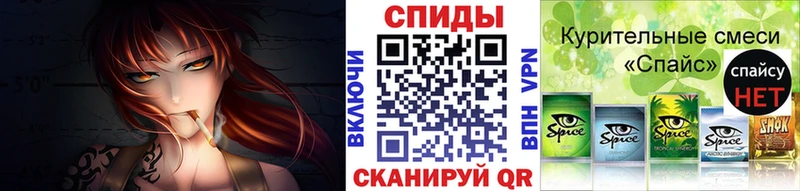 БУТИРАТ 99% Рославль