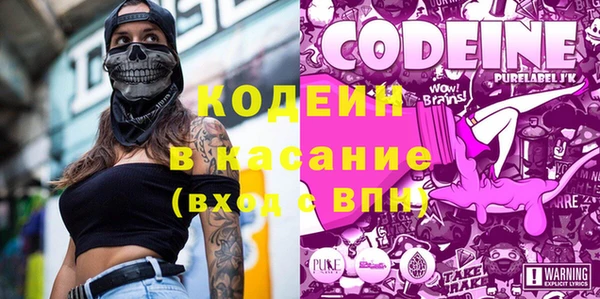 СК Михайловка