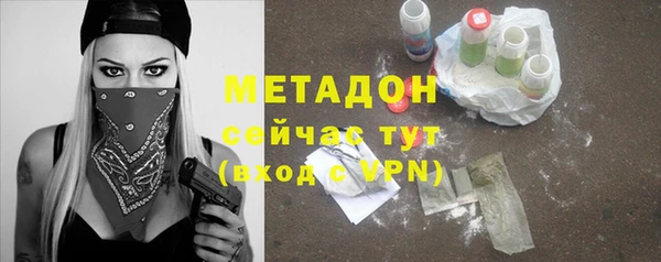 СК Михайловка