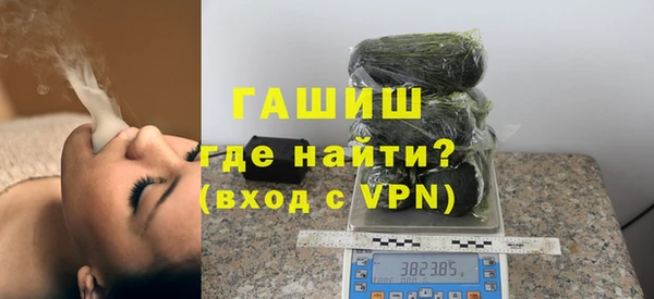 хмурый Михайлов