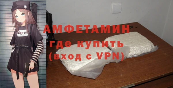 СК Михайловка
