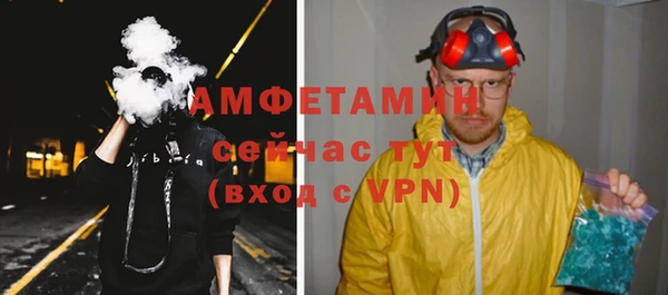 ПСИЛОЦИБИНОВЫЕ ГРИБЫ Абдулино
