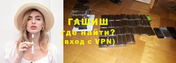 хмурый Михайлов