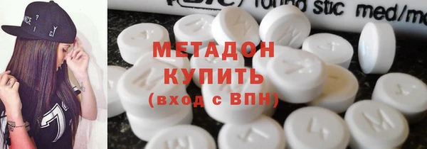ПСИЛОЦИБИНОВЫЕ ГРИБЫ Абдулино