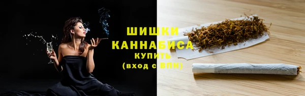 ПСИЛОЦИБИНОВЫЕ ГРИБЫ Абдулино