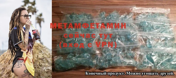 СК Михайловка