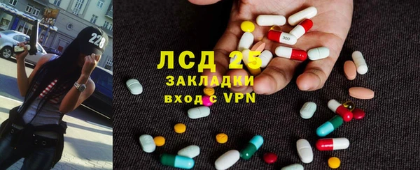 трава Абаза