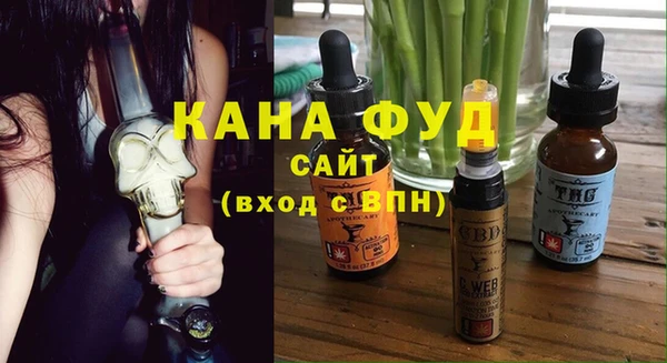 ПСИЛОЦИБИНОВЫЕ ГРИБЫ Абдулино