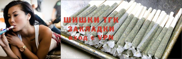 трава Абаза