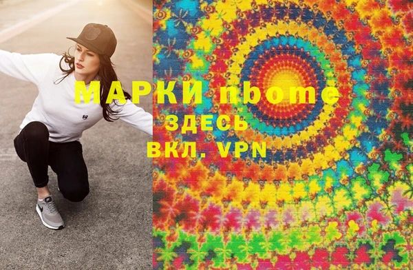 хмурый Михайлов