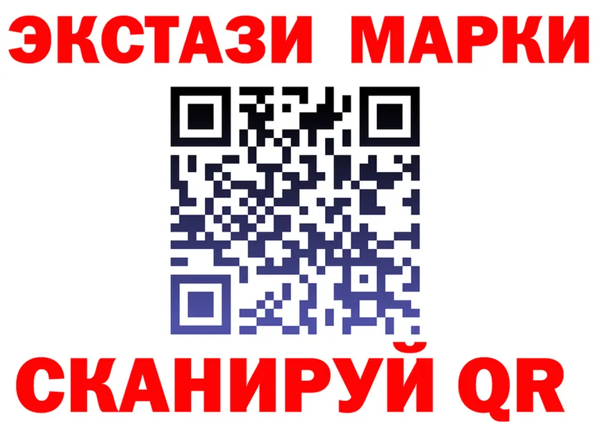 А ПВП Crystall сайт маркетплейс OMG Рославль