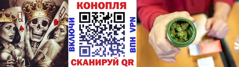 маркетплейс клад  Рославль  Конопля AK-47  OMG ссылки 